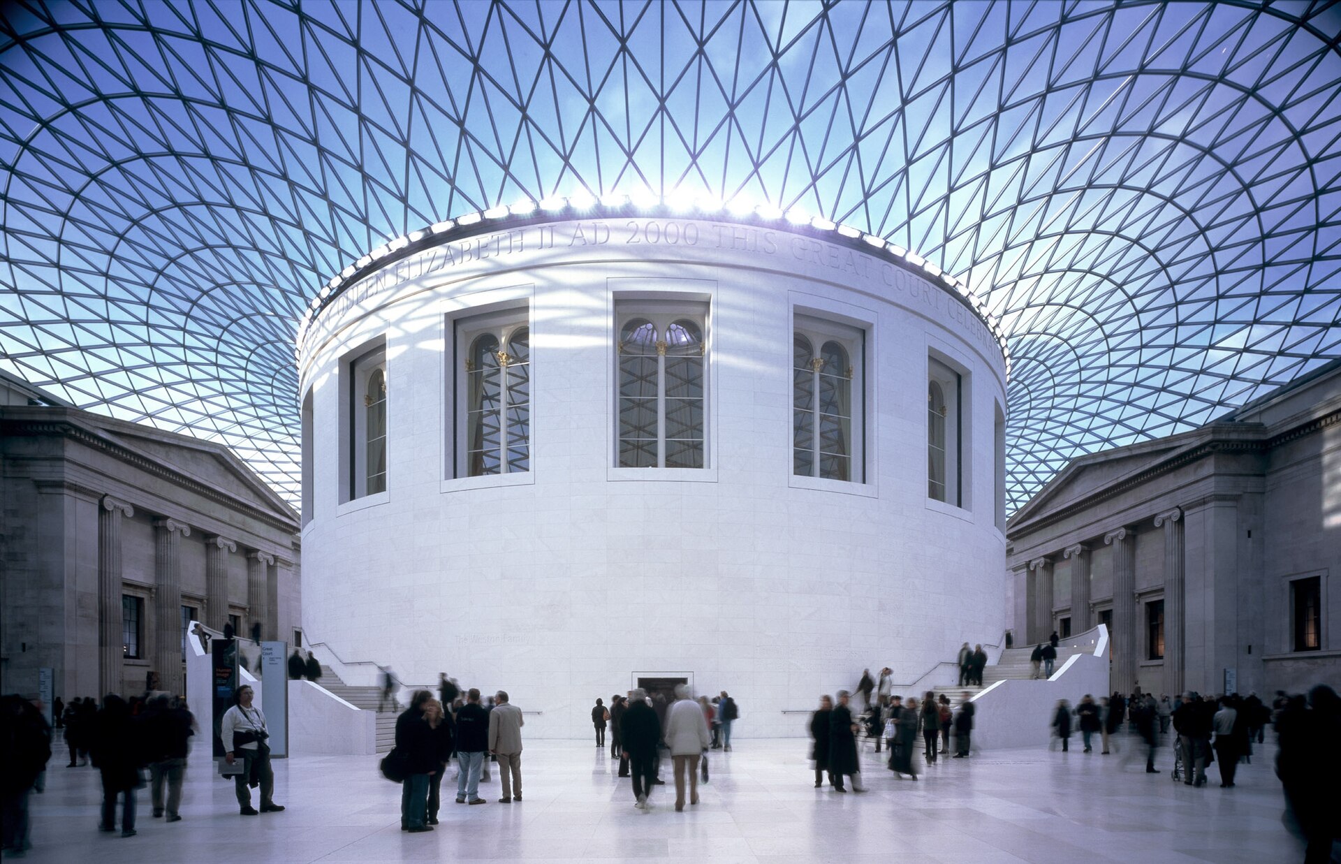 The glass-roofed Great Court inside the British Museum
